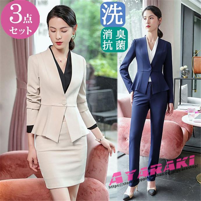 安い買取店舗 レディース 3点セットスーツセット Ol通勤 パンツセット スカートスーツセット オフィス フォーマル 上下セット 売上 日本 Txfrontgate Com