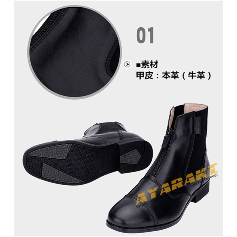 shiresサイズ39黒 レザー ロングブーツ 乗馬用（乗馬用品 本革 乗馬 