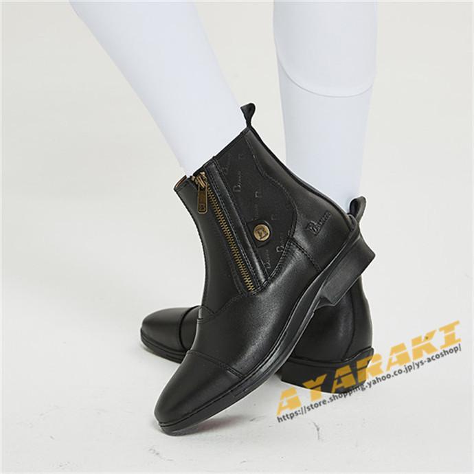乗馬用品 本革 乗馬ブーツ 牛革 ブーツ ショットブーツ ブラック 馬具