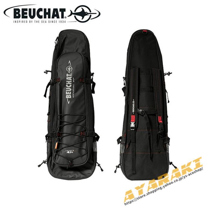 ロングフィンバッグ ダイビング スピアフィッシング スピア 手銛 魚突き ロングフィン フィン スキューバダイビング フィンバッグ バックパック タイプ 