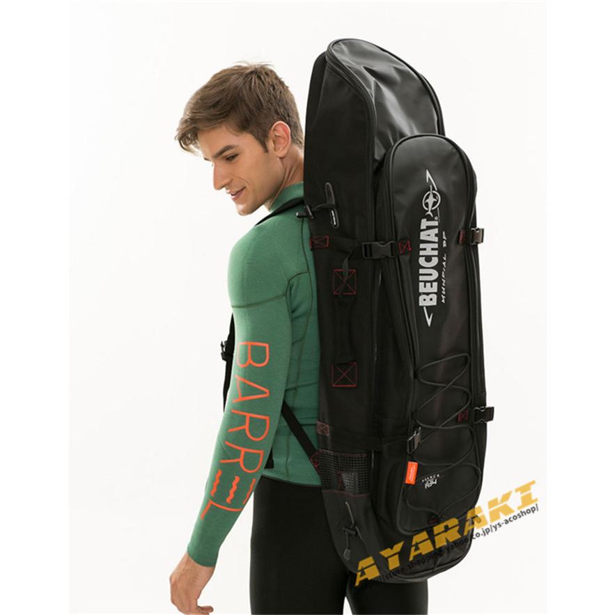 ロングフィンバッグ ダイビング スピアフィッシング スピア 手銛 魚突き ロングフィン フィン スキューバダイビング フィンバッグ バックパック タイプ 