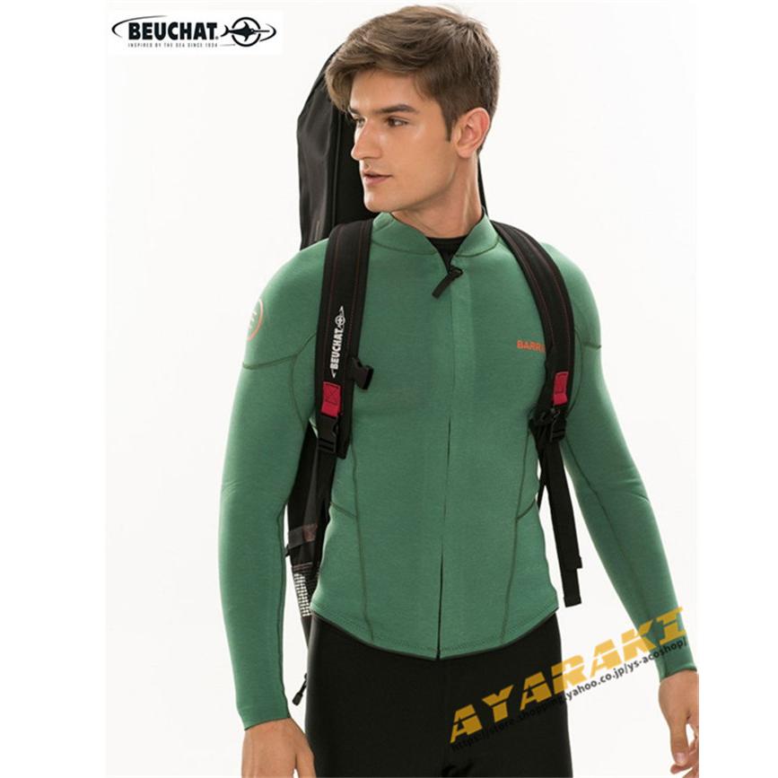 ロングフィンバッグ ダイビング スピアフィッシング スピア 手銛 魚突き ロングフィン フィン スキューバダイビング フィンバッグ バックパック タイプ 