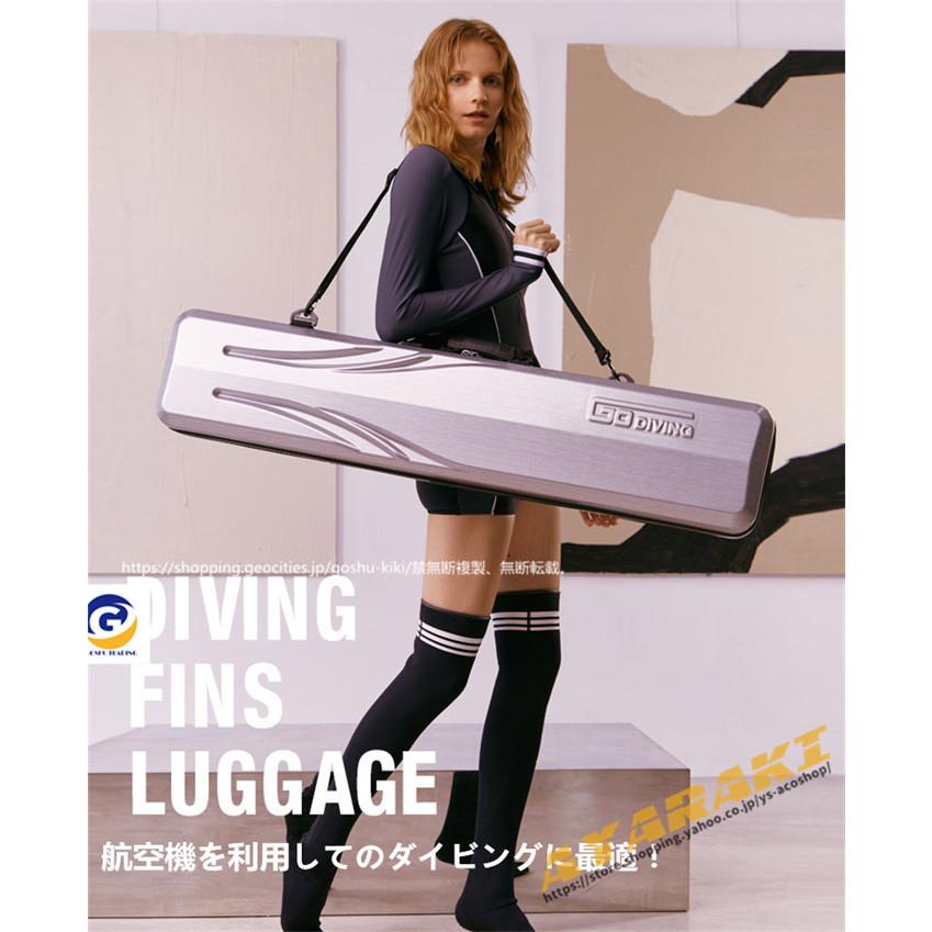 ロングフィンバッグ ダイビング スピアフィッシング スピア 手銛 魚突き ロングフィン フィン スキューバダイビング フィンバッグ バックパック タイプ cm