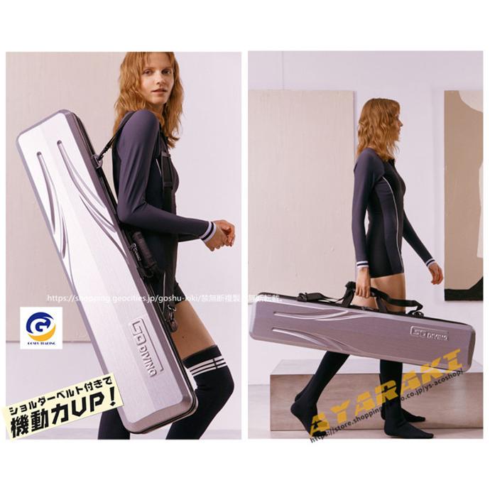 ロングフィンバッグ ダイビング スピアフィッシング スピア 手銛 魚突き ロングフィン フィン スキューバダイビング フィンバッグ バックパック タイプ cm