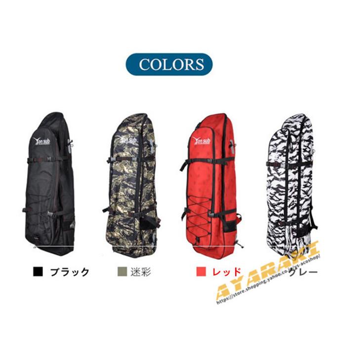 ロングフィンバッグ ダイビング スピアフィッシング スピア 手銛 魚突き ロングフィン フィン スキューバダイビング フィンバッグ バックパック タイプ 