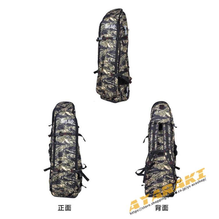 ロングフィンバッグ ダイビング スピアフィッシング スピア 手銛 魚突き ロングフィン フィン スキューバダイビング フィンバッグ バックパック タイプ 