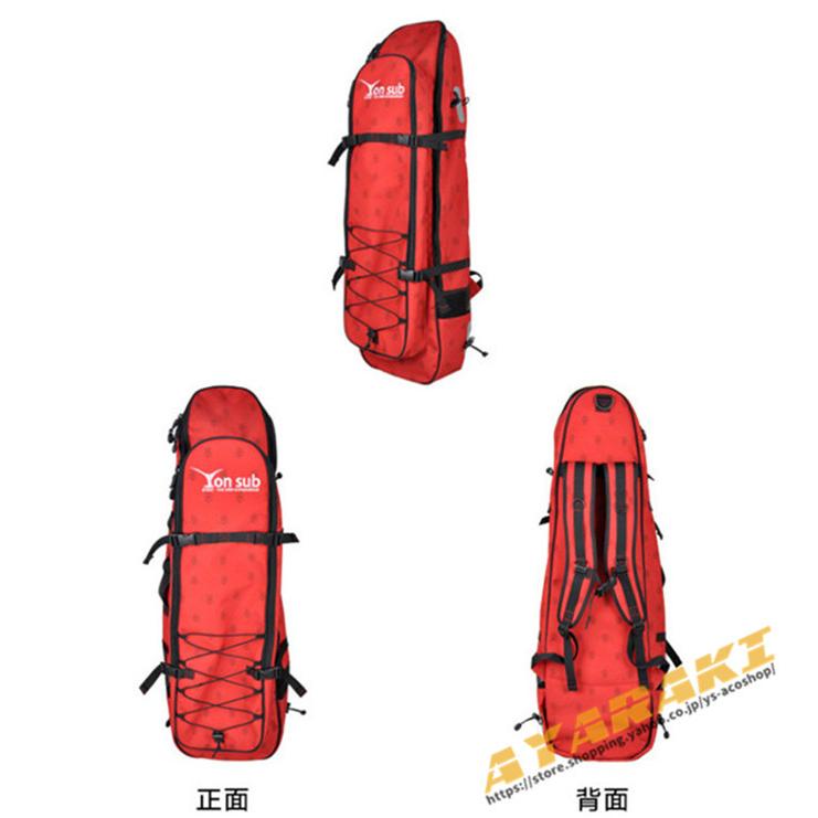 ロングフィンバッグ ダイビング スピアフィッシング スピア 手銛 魚突き ロングフィン フィン スキューバダイビング フィンバッグ バックパック タイプ 