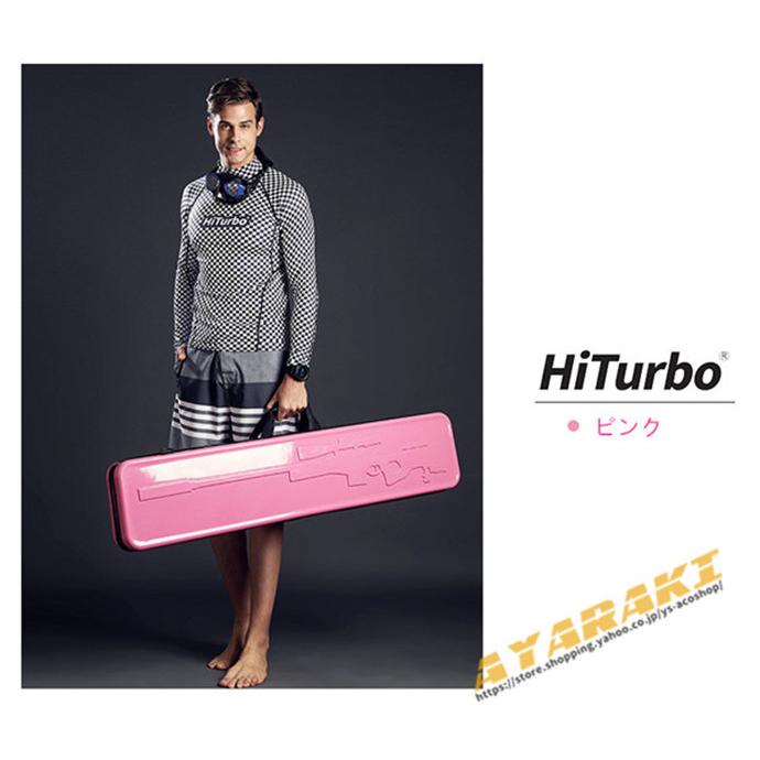 ロングフィンバッグ ダイビング スピアフィッシング スピア 手銛 魚突き ロングフィン フィン スキューバダイビング フィンバッグ バックパック タイプ 