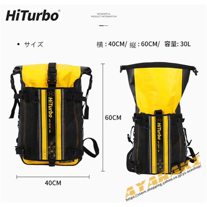 ロングフィンバッグ ダイビング スピアフィッシング スピア 手銛 魚突き ロングフィン フィン スキューバダイビング フィンバッグ バックパック タイプ 