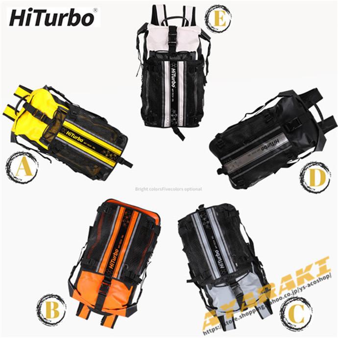 ロングフィンバッグ ダイビング スピアフィッシング スピア 手銛 魚突き ロングフィン フィン スキューバダイビング フィンバッグ バックパック タイプ 