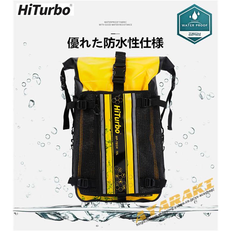 ロングフィンバッグ ダイビング スピアフィッシング スピア 手銛 魚突き ロングフィン フィン スキューバダイビング フィンバッグ バックパック タイプ 