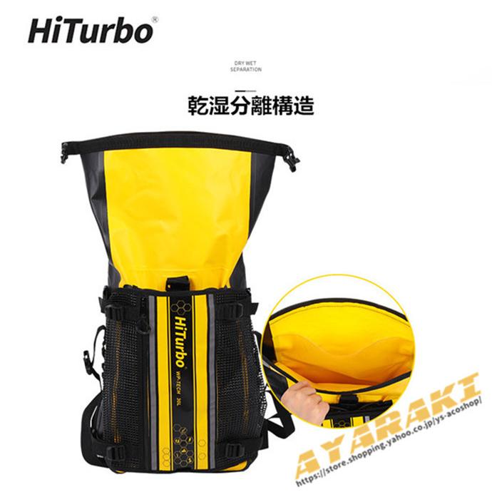 ロングフィンバッグ ダイビング スピアフィッシング スピア 手銛 魚突き ロングフィン フィン スキューバダイビング フィンバッグ バックパック タイプ 