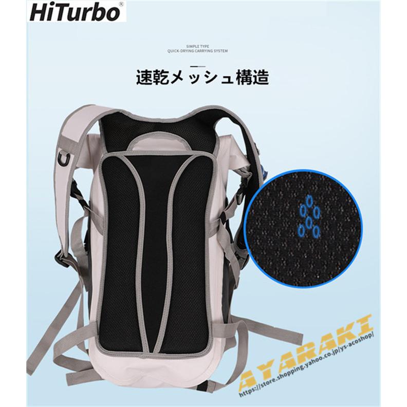 ロングフィンバッグ ダイビング スピアフィッシング スピア 手銛 魚突き ロングフィン フィン スキューバダイビング フィンバッグ バックパック タイプ 