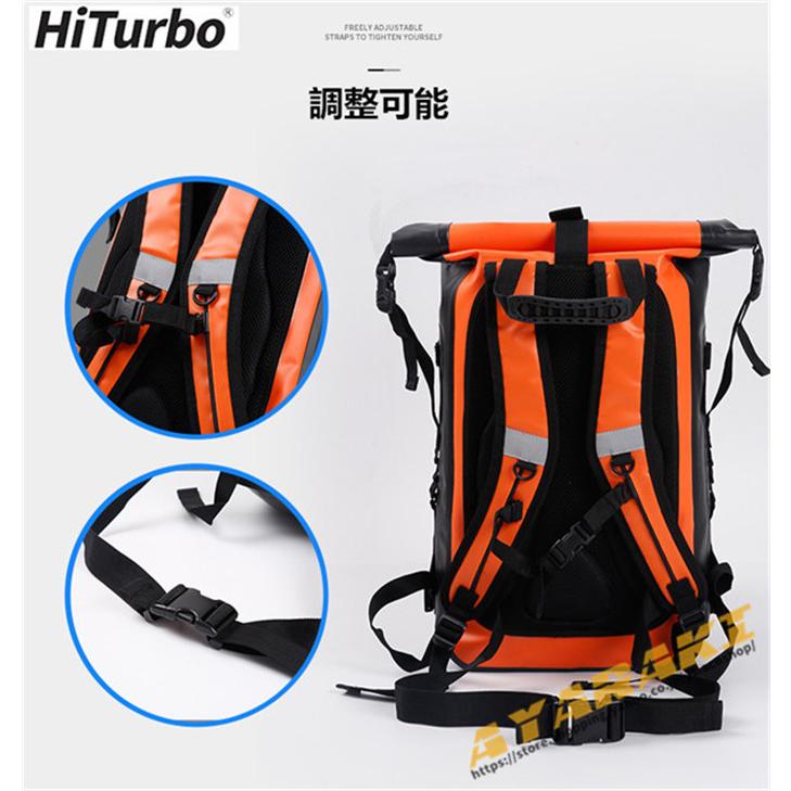 ロングフィンバッグ ダイビング スピアフィッシング スピア 手銛 魚突き ロングフィン フィン スキューバダイビング フィンバッグ バックパック タイプ 