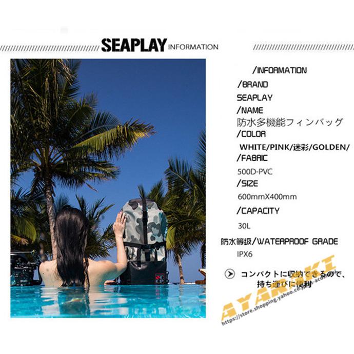 ロングフィンバッグ ダイビング スピアフィッシング スピア 手銛 魚突き ロングフィン フィン スキューバダイビング フィンバッグ バックパック タイプ 