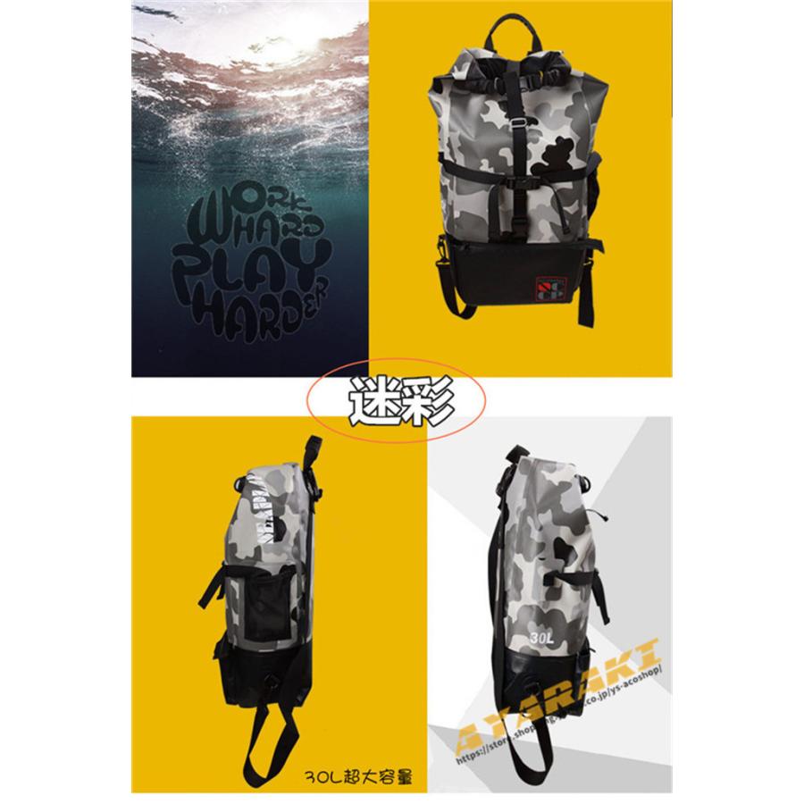 ロングフィンバッグ ダイビング スピアフィッシング スピア 手銛 魚突き ロングフィン フィン スキューバダイビング フィンバッグ バックパック タイプ 