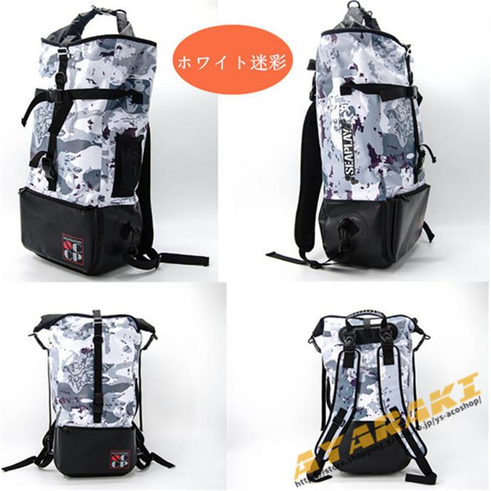 ロングフィンバッグ ダイビング スピアフィッシング スピア 手銛 魚突き ロングフィン フィン スキューバダイビング フィンバッグ バックパック タイプ 