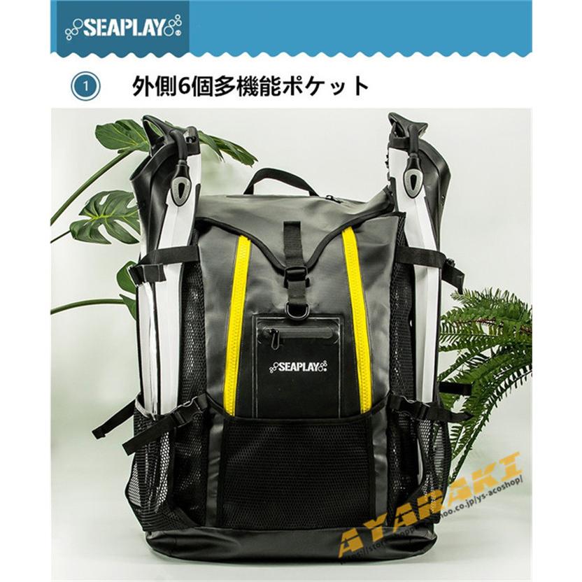 ロングフィンバッグ ダイビング スピアフィッシング スピア 手銛 魚突き ロングフィン フィン スキューバダイビング フィンバッグ バックパック タイプ 