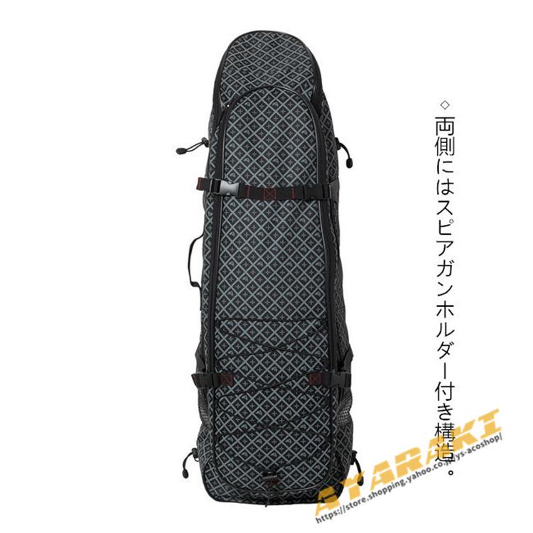 ロングフィンバッグ ダイビング スピアフィッシング スピア 手銛 魚突き ロングフィン フィン スキューバダイビング フィンバッグ バックパック タイプ 