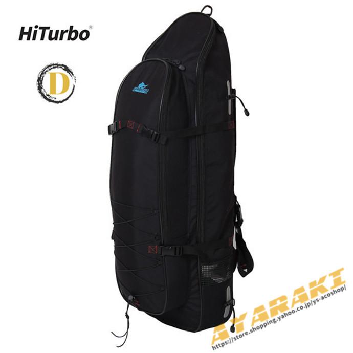 ロングフィンバッグ ダイビング スピアフィッシング スピア 手銛 魚突き ロングフィン フィン スキューバダイビング フィンバッグ バックパック タイプ 