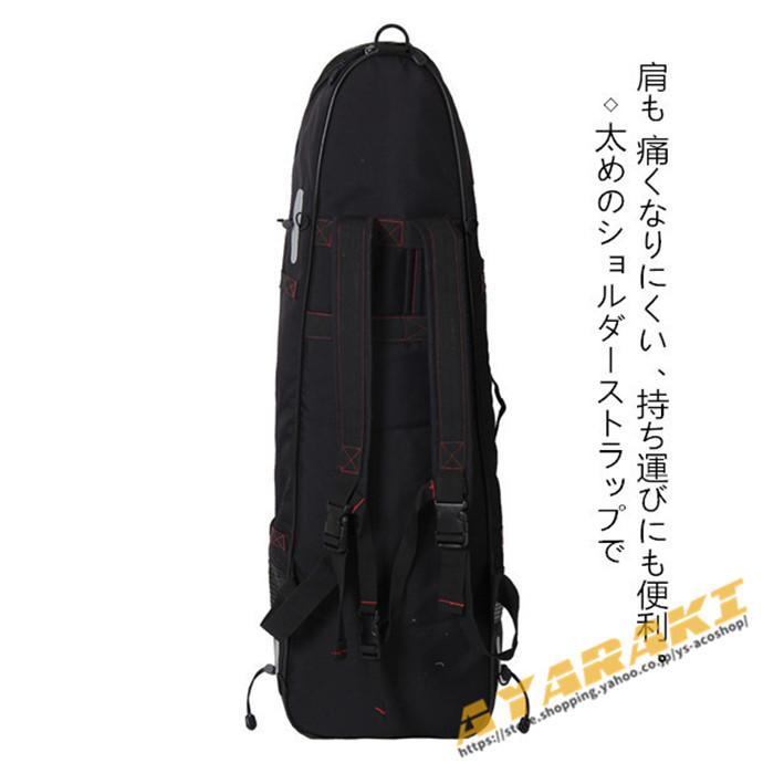 ロングフィンバッグ ダイビング スピアフィッシング スピア 手銛 魚突き ロングフィン フィン スキューバダイビング フィンバッグ バックパック タイプ 