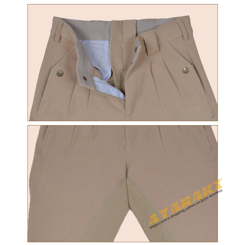 乗馬 キュロット 男女兼用 乗馬用品 パンツ ズボン 乗馬 乗馬 キュロット 男女兼用 乗馬用品 パンツ ズボン 乗馬