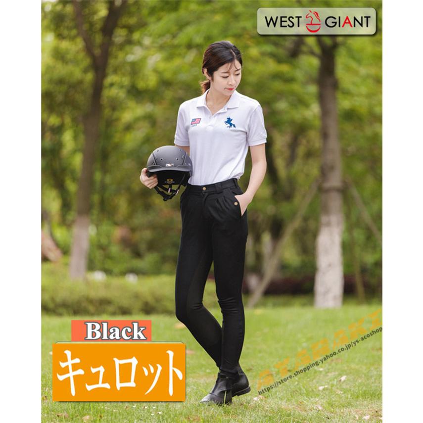 乗馬 キュロット 男女兼用 乗馬用品 パンツ ズボン 乗馬 乗馬 キュロット 男女兼用 乗馬用品 パンツ ズボン 乗馬