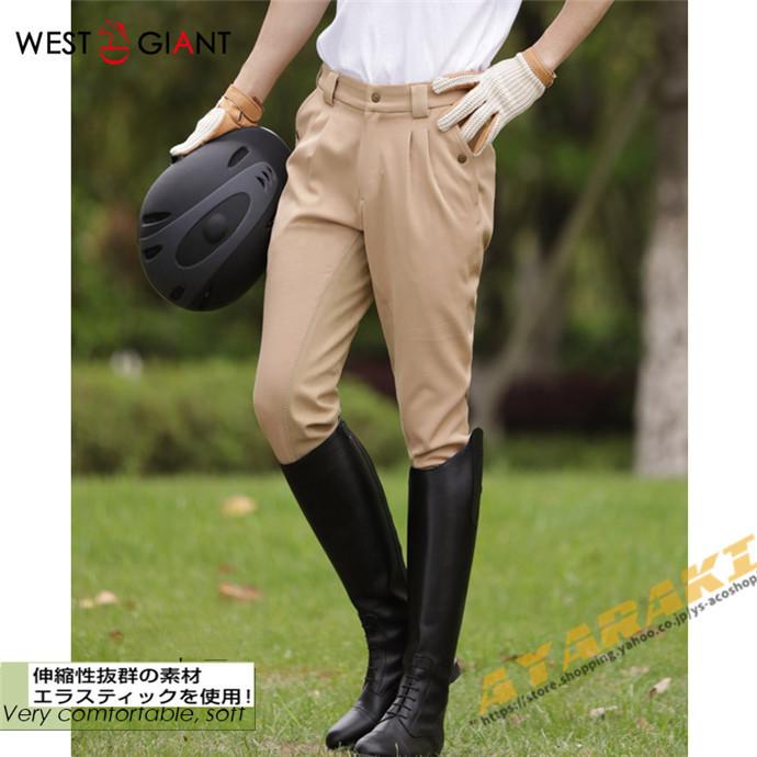 乗馬 キュロット 男女兼用 乗馬用品 パンツ ズボン 乗馬 乗馬 キュロット 男女兼用 乗馬用品 パンツ ズボン 乗馬