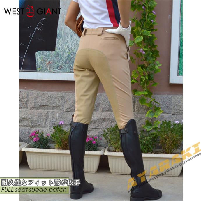 乗馬 キュロット 男女兼用 乗馬用品 パンツ ズボン 乗馬 乗馬 キュロット 男女兼用 乗馬用品 パンツ ズボン 乗馬