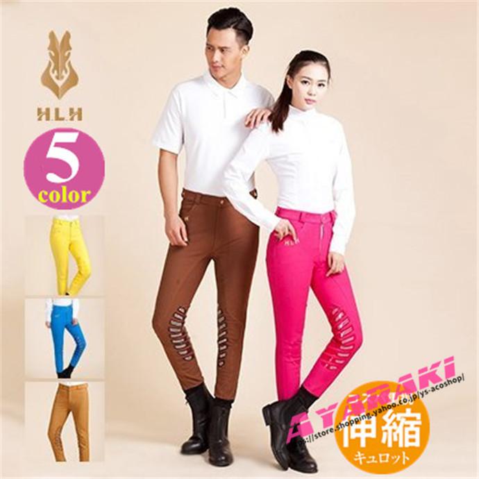 乗馬 キュロット 男女兼用 乗馬用品 パンツ ズボン 乗馬 乗馬 キュロット 男女兼用 乗馬用品 パンツ ズボン 乗馬