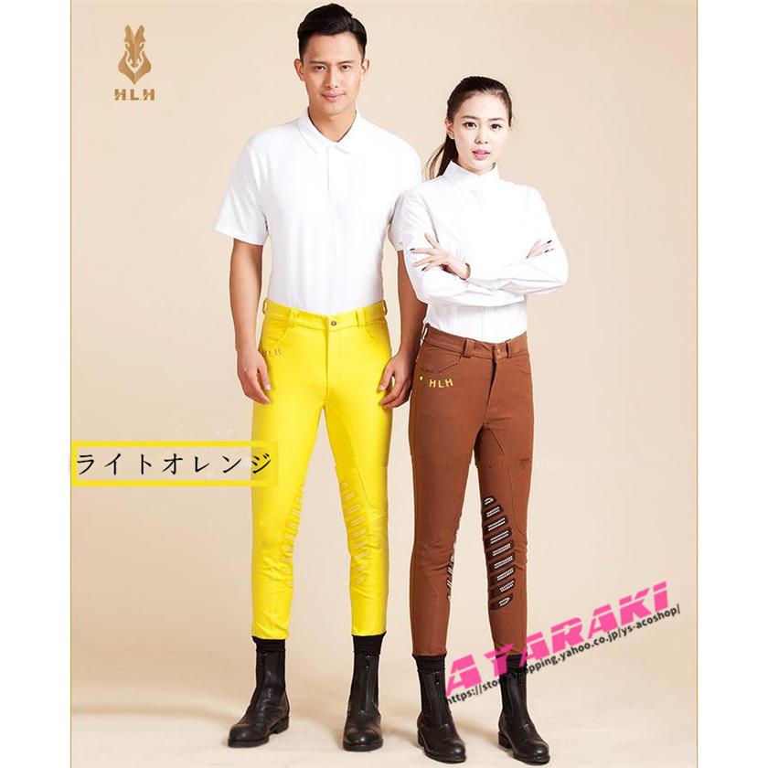 乗馬 キュロット 男女兼用 乗馬用品 パンツ ズボン 乗馬 乗馬 キュロット 男女兼用 乗馬用品 パンツ ズボン 乗馬