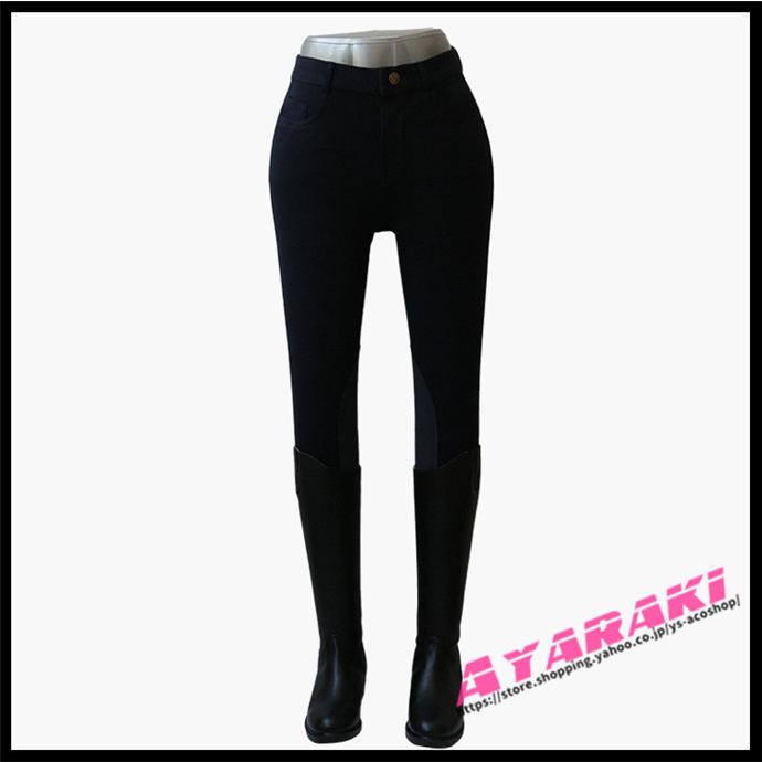 乗馬 キュロット 男女兼用 乗馬用品 パンツ ズボン 乗馬