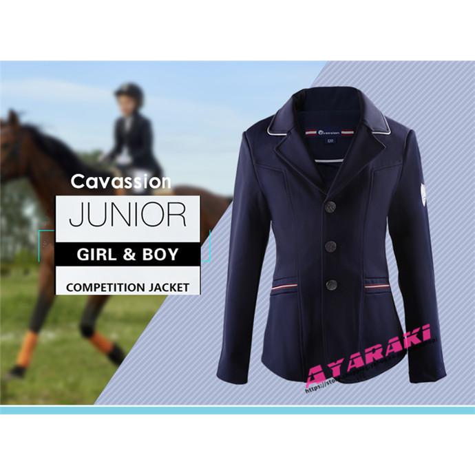 乗馬用品 競技用 ショージャケットジュニア 競技ジャケット じょうらん