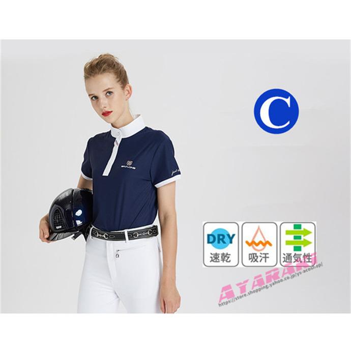 乗馬用品 乗馬ウェア 半袖シャツ ショーシャツ 乗馬用ポロシャツ 乗馬用品 乗馬ウェア 半袖シャツ ショーシャツ 乗馬用ポロシャツ