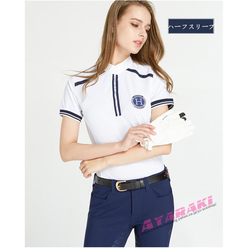 乗馬用品 乗馬ウェア 半袖シャツ ショーシャツ 乗馬用ポロシャツ レディース コンペティション 競技用 馬具 馬 乗馬用 春 夏 乗馬用品 乗馬ウェア