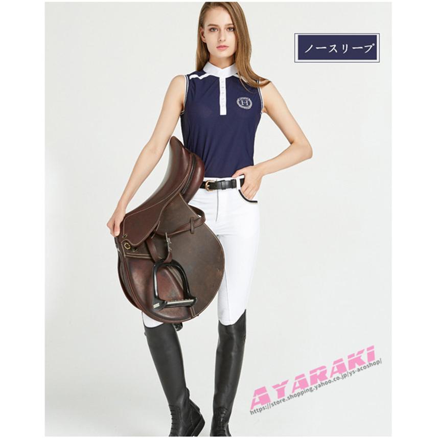 乗馬用品 乗馬ウェア 半袖シャツ ショーシャツ 乗馬用ポロシャツ レディース コンペティション 競技用 馬具 馬 乗馬用 春 夏 乗馬用品 乗馬ウェア