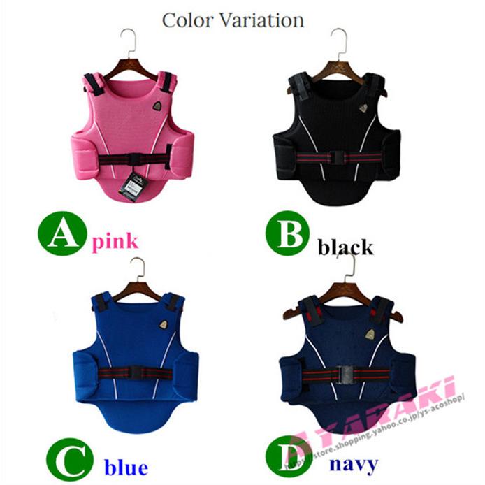 B乗馬用プロテクター YXS 子供用 （乗馬用品 乗馬用プロテクター 