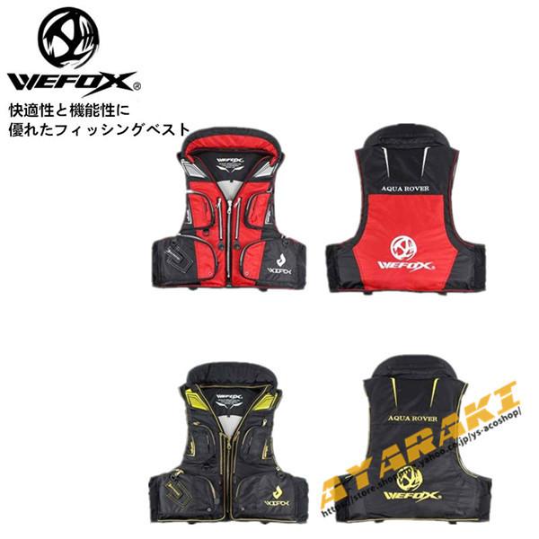 アウトドア 釣り フィッシングベスト フローティングベスト フローティングベスト ウェーディングベスト ライフジャケット 防災 ショートベスト フィッシングウエア 多機能 カヌー 防災 0430gsfish05 川遊び Ayaraki メッシュ 収納