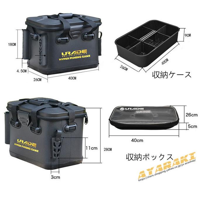 アウトドア バッカン タックルバッグ フィッシングバッグ EVA アウトドア バッカン タックルバッグ フィッシングバッグ EVA