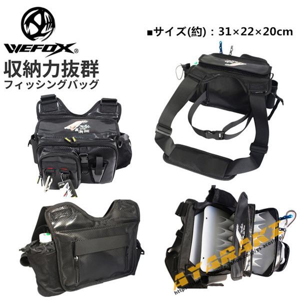 マルチフィッシングバック フィッシングバッグ タックルバッグ ヒップバッグ ショルダーバッグ ルアーケース 釣りバック 大容量 多機能 防水 アウトドア Sale Off