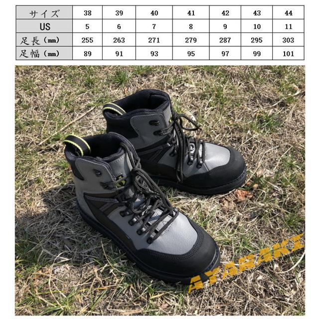 50 Off フィッシングシューズ フェルト スパイクソール 靴 シューズ 釣り フィッシング ピンフエルトシューズ 磯靴 渓流 鮎 通気性 耐滑性 ブーツ Pmajk Gov Pk