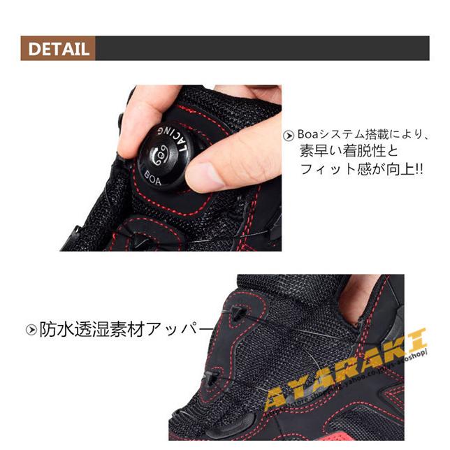 フィッシングシューズ フェルト スパイクソール 靴 シューズ フィッシングシューズ フェルト スパイクソール 靴 シューズ