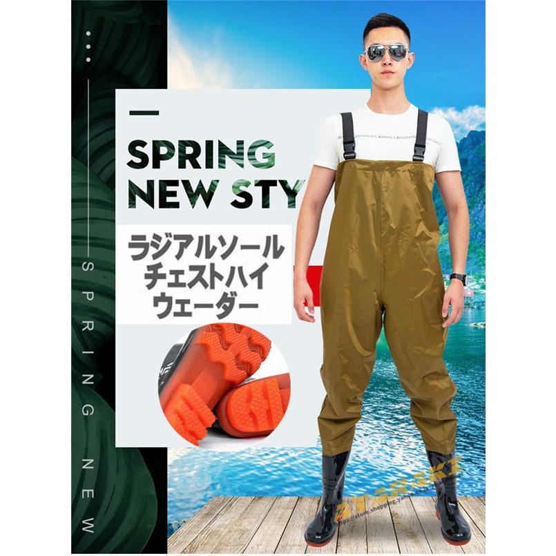 希少!!】 ウェーダー 胴長靴 防水透湿 アウトドア 清掃 農作業 水産 漁師 釣り用スーツ 渓流釣り 水陸両用スーツ 厚手 一体型 チェストハイ ウェーダー チェストハイタイプ カラー番号:B - www.oroagri.eu 希少!!】 ウェーダー 胴長靴 防水透湿 アウトドア 清掃 農作業 水産 漁師 釣り用スーツ 渓流釣り 水陸両用スーツ 厚手 一体型 チェストハイ ウェーダー チェストハイタイプ カラー番号:B - www.oroagri.eu