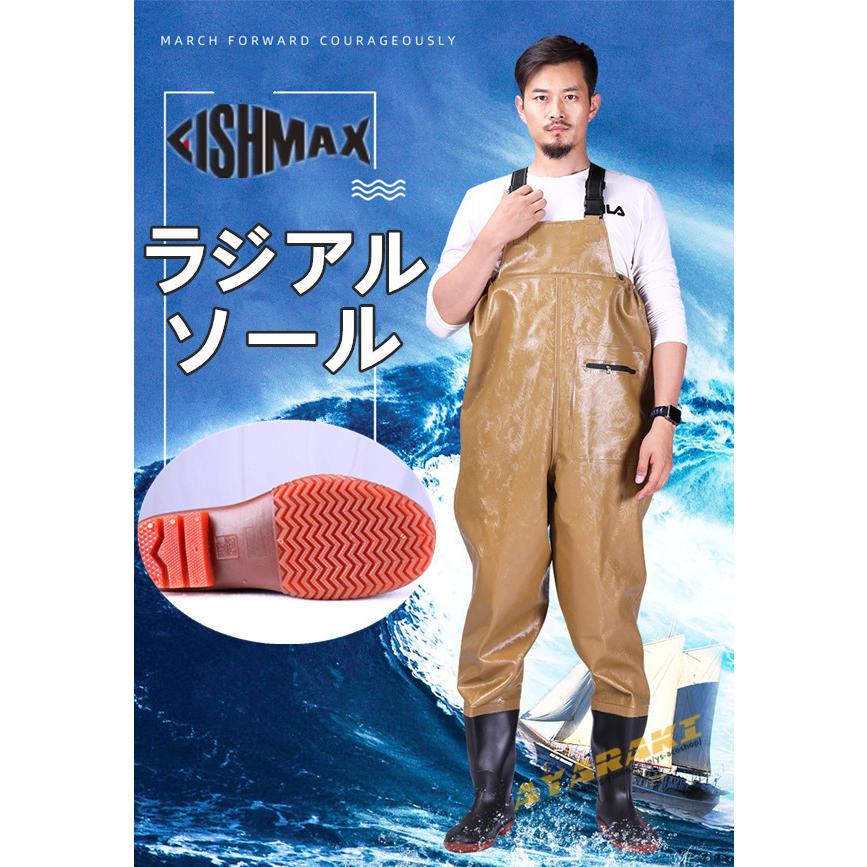 限定販売 一体型 チェストハイウェーダー 胴長靴 ウェーダー 防水透湿 安心な胸までのチェストウェダー 厚手 漁師 水産 農作業 清掃 アウトドア 防水透湿 渓流釣り 釣り用スーツ 水陸両用スーツ ウェーダー Essegtogo Com