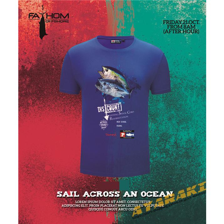 今年の新作から定番まで アウトドア フィッシングウエア 釣り Tシャツ 半袖 メンズ レディース お祝い プレゼント 誕生日 父の日 コットン Materialworldblog Com