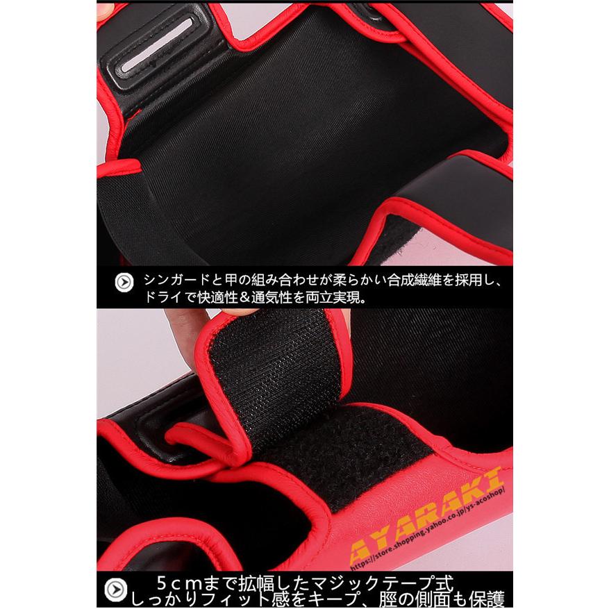 正規品質保証 レガース レッグガード 脛当て シンガード レッグサポーター キックボクシング 格闘技 武道 空手 総合格闘 防具 プロテクター Wantannas Go Id