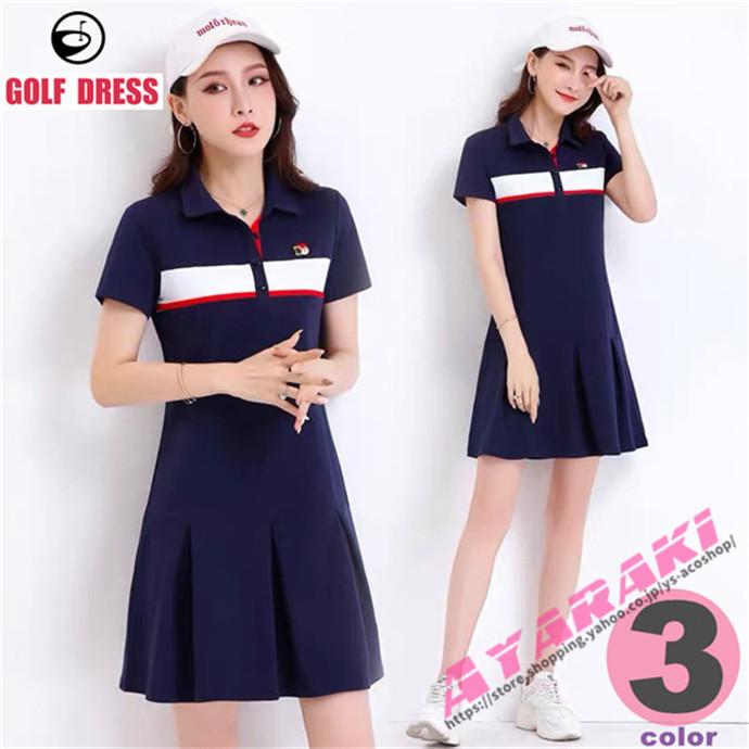 セール激安 ゴルフウェア レディース ゴルフ ドレス ワンピース 丈長め ゴルフ スカート かわいい おしゃれ 新作 セール いつ Www Eduka Rs