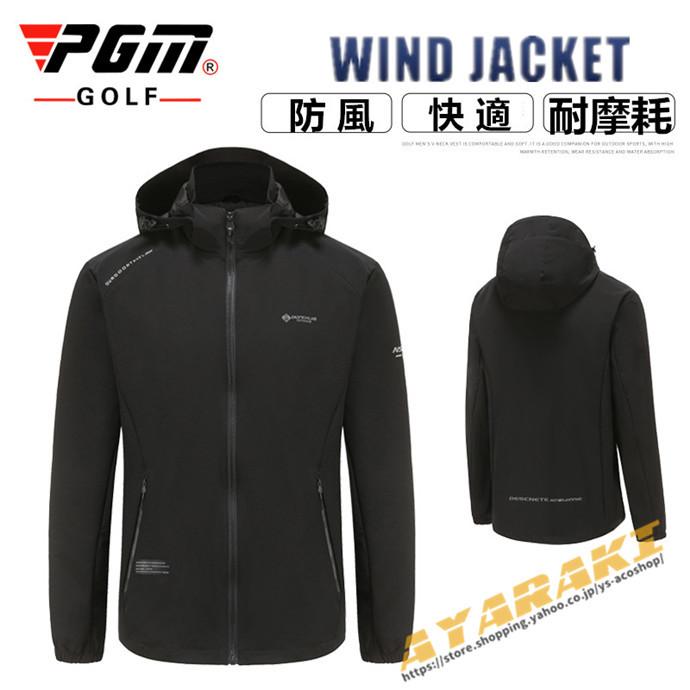 ゴルフ ゴルフウェア アウター ダウンジャケット コート ジャケット メンズ 長袖 春 秋冬 防寒 防風 大きいサイズ スポーツウェア 高級素材使用 ブランド