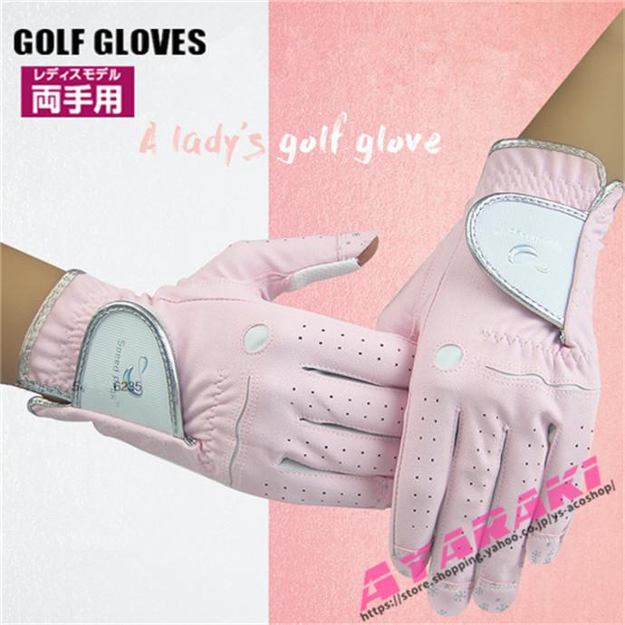 ゴルフグローブ レディース 指先カット ネイル ゴルフウェア ゴルフ用品 小物 アクセサリー カジュアル スポーツ プレゼント ギフト 21年秋冬新作