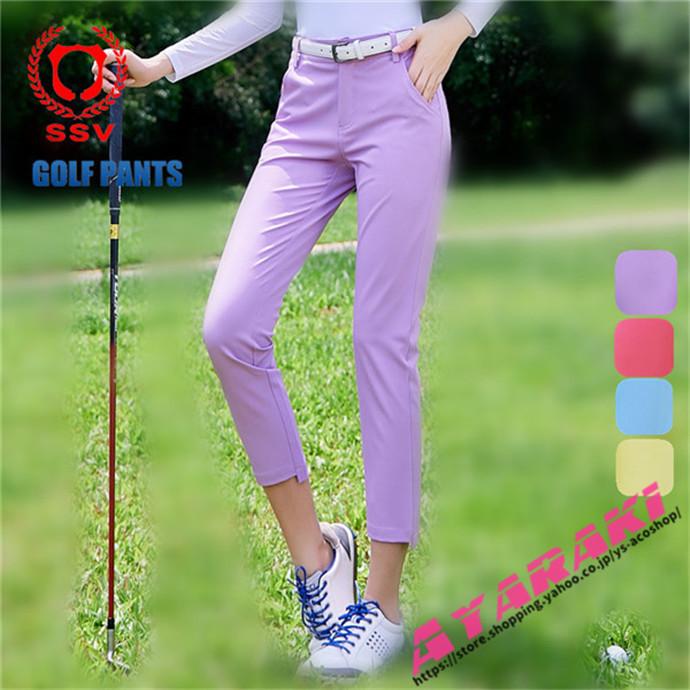 ゴルフウェア レディース ロングパンツ ゴルフ パンツ 大きいサイズ ストレッチ ロングパンツ ゴルフ おしゃれ 春夏